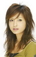 Full Yuko Ito filmography who acted in the movie Cherry Girl.