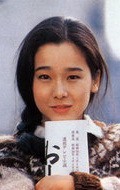 Full Yuko Tanaka filmography who acted in the movie Anata e.