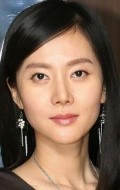 Full Yum Jung-ah filmography who acted in the movie Woochi.