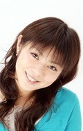 Full Yuria Haga filmography who acted in the movie End Call.