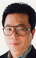Full Yusaku Yara filmography who acted in the movie Gojira tai Megagirasu: Jî shômetsu sakusen.