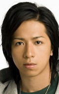 Full Yuta Yamazaki filmography who acted in the movie Atsuhime Number One.