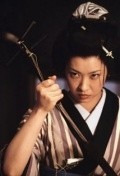 Full Yuuko Daike filmography who acted in the movie Zatoichi.