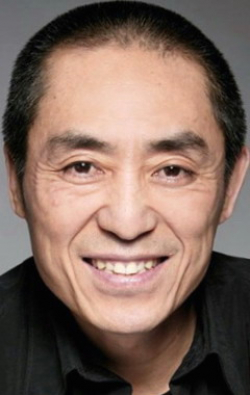 Full Zhang Yimou filmography who acted in the movie Lao jing.