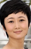 Full Zhao Tao filmography who acted in the movie Er shi si cheng ji.