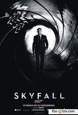 Skyfall photo from the set.