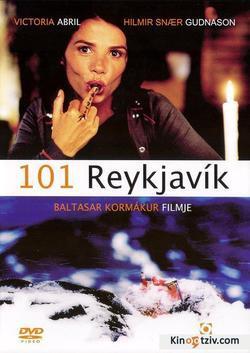 101 Reykjavik photo from the set.