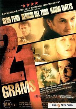 21 Grams photo from the set.