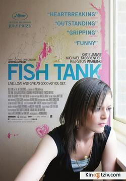 Fish Tank photo from the set.
