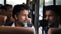 Aligarh photo from the set.