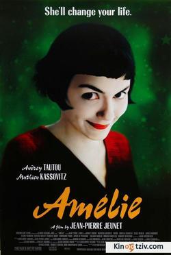 Le Fabuleux destin d'Amelie Poulain photo from the set.