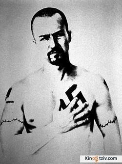 American History X photo from the set.
