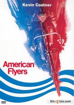 American Flyers photo from the set.