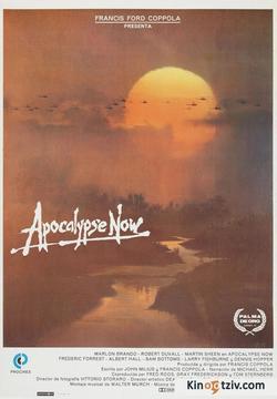 Apocalypse Now photo from the set.