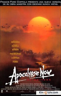 Apocalypse Now photo from the set.