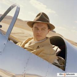 The Aviator photo from the set.
