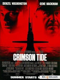 Crimson Tide photo from the set.