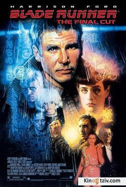 Blade Runner photo from the set.
