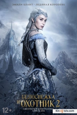 The Huntsman: Winter's War photo from the set.