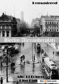 Berlin - Alexanderplatz photo from the set.