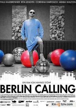 Berlin Calling photo from the set.