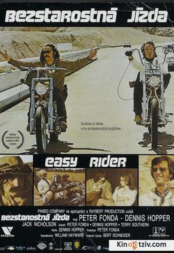 Easy Rider photo from the set.