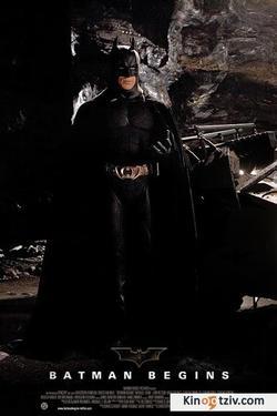 Batman Begins photo from the set.