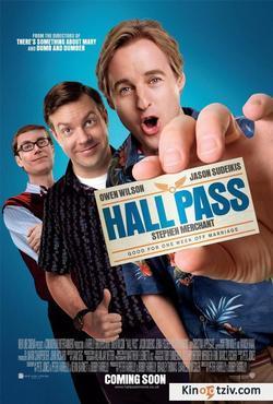 Hall Pass photo from the set.