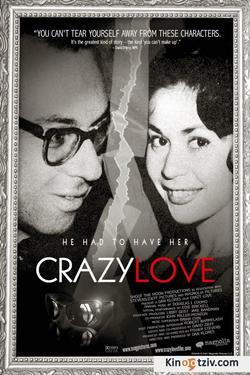 Crazy Love photo from the set.