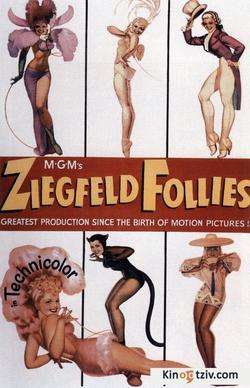Ziegfeld Follies photo from the set.
