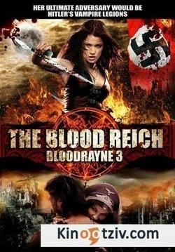 BloodRayne: The Third Reich photo from the set.