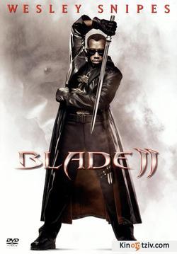 Blade photo from the set.