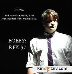 Bobby: RFK 37 photo from the set.