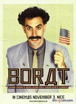 Borat: Cultural Learnings of America for Make Benefit Glorious Nation of Kazakhstan photo from the set.