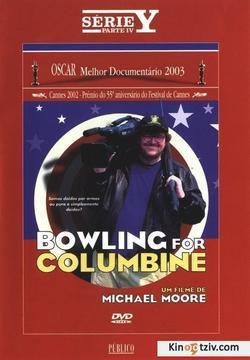 Bowling for Columbine photo from the set.