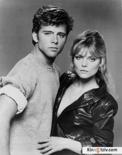 Grease 2 photo from the set.