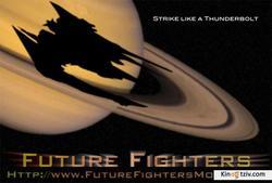 Future Fighters photo from the set.