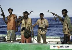 Captain Phillips photo from the set.
