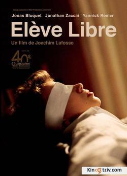 Eleve libre photo from the set.