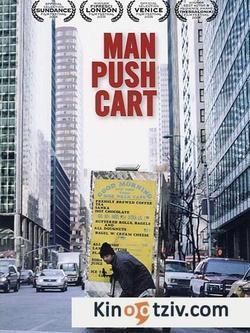 Man Push Cart photo from the set.