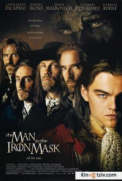 The Man in the Iron Mask photo from the set.