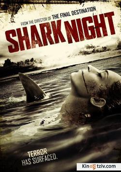 Shark Night 3D photo from the set.