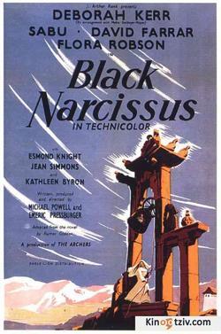 Black Narcissus photo from the set.