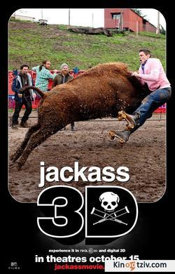 Jackass 3D photo from the set.