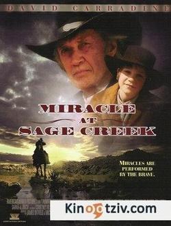 Miracle at Sage Creek photo from the set.