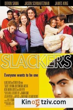 Slackers photo from the set.