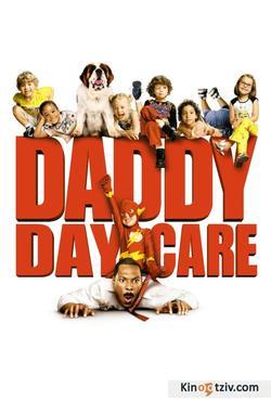 Daddy Day Care photo from the set.