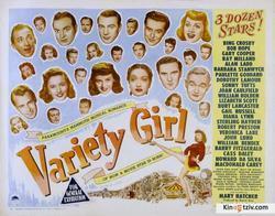 Variety Girl photo from the set.