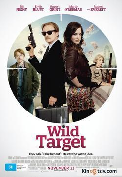 Wild Target photo from the set.