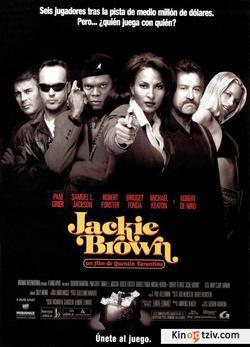 Jackie Brown photo from the set.